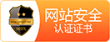 合作伙伴1