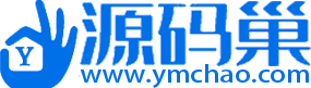 游戏源码-私服架设-手游源码-免费游戏-破解游戏-手游服务端-网站源码网