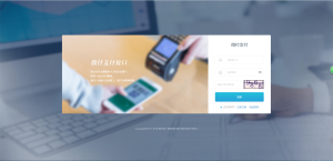三方四方聚合支付PHP网站源码-对接支付宝微信接口-网站源码网