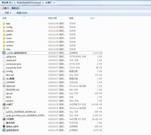 DNF支付/QB支付/YY支付/斗鱼支付/抖音支付/支付系统/免签系统/聚合系统/免签支付_PHP直播游戏点券等源码-网站源码网