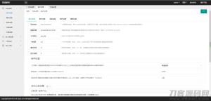 PHP新版XyPlayer4.3手机端无弹窗广告视频二次解析vip影视源码，亲测-网站源码网