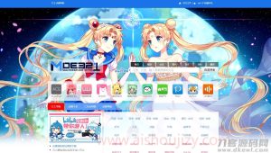 口萌妹子技术导航网站源码-网站源码网