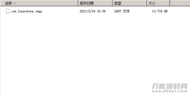 图片[2]-精美UI版iApp对接hybbs论坛功能APP源码-网站源码网