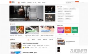 WordPress主题 酱茄Free v1.0.0开源版自媒体资讯博客主题模板-网站源码网