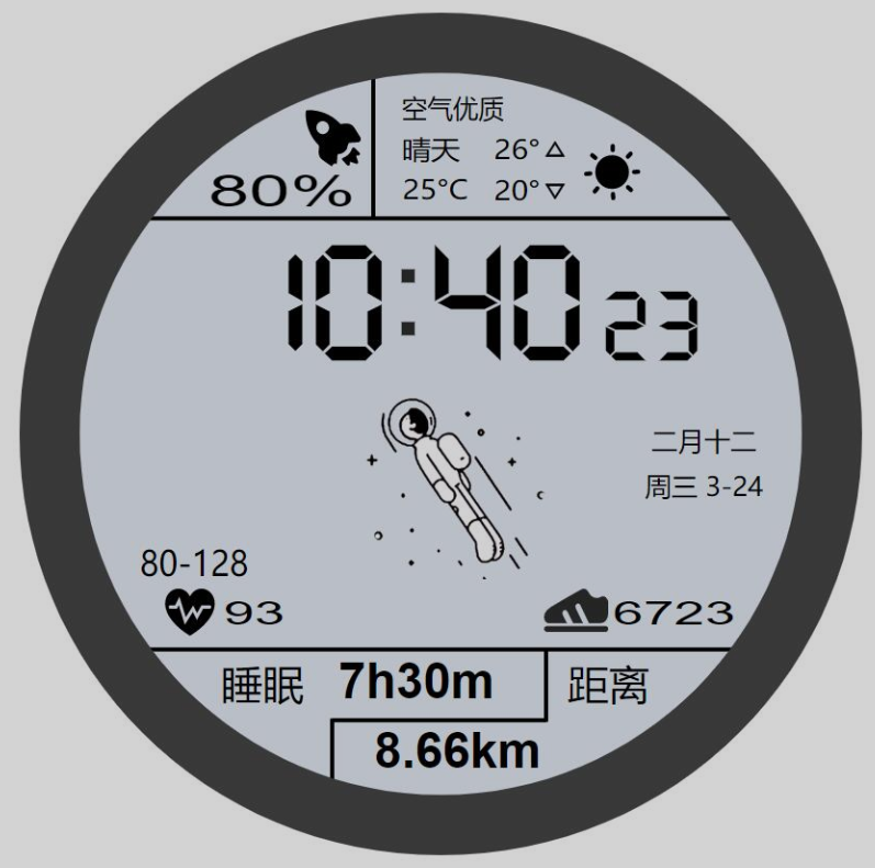 1619531907179324.png image.png