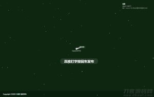 简单在线小蝌蚪匿名聊天室源码-网站源码网