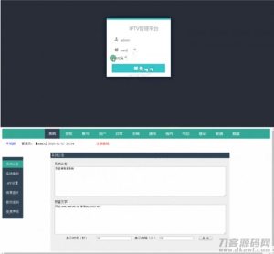 骆驼IPTV直播软件系统源码 后台+前端APP-网站源码网