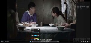 PHP仿哔哩哔哩视频播放器源码 支持m3u8、mp4资源-网站源码网