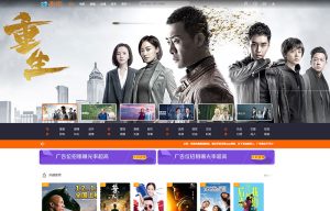 MKCMS米酷影视v7.0.0电影视频网站源码 附解析接口-网站源码网