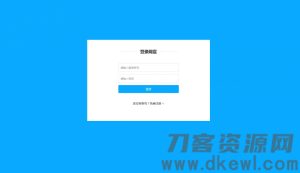 ASP.NET仿百度网盘文件分享文件管理系统源码 会员上传下载文件 带搭建教程-网站源码网