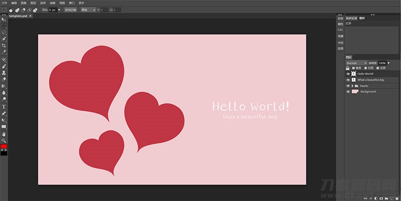 PHP在线ps照片图片处理网站源码 photoshop网页版-网站源码网