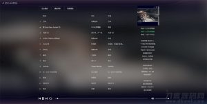 PHP在线音乐播放器源码 MKOnlinePlayer v2.4修复版-网站源码网