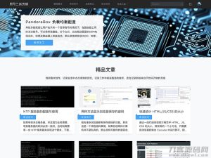 Dobby主题 大气响应式WordPress博客主题模板-网站源码网
