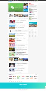 WordPress响应式自媒体资讯主题下载 主题巴巴爱前端V1.0.1-网站源码网