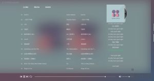 PHP精品在线音乐分享网站源码-网站源码网