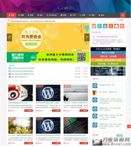 Wordpress Git主题 响应式CMS主题模板-网站源码网