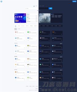 WordPress简约大气昼夜切换导航主题模板NDNAV主题-网站源码网