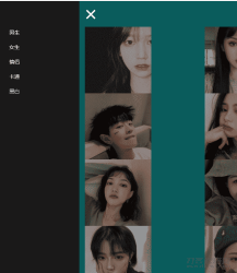 QQ微信头像自动采集网站PHP源码-网站源码网