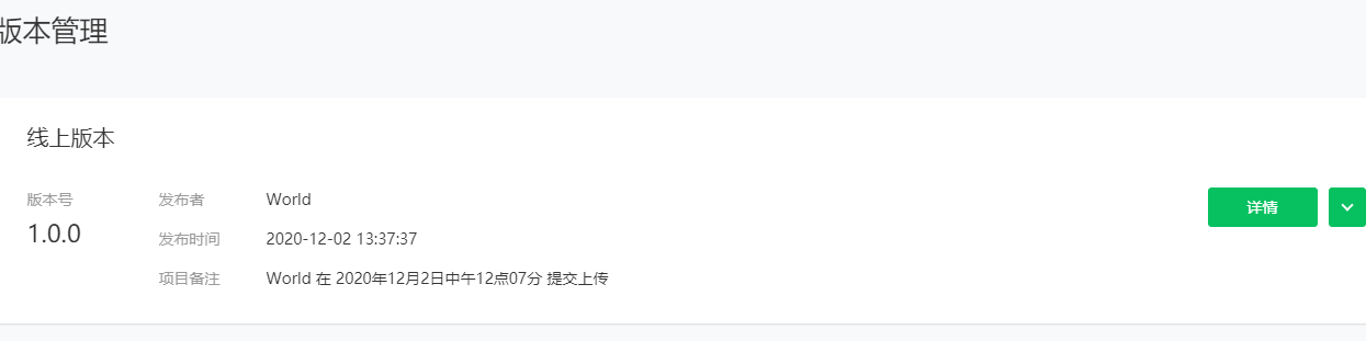影视小程序源码无授权版【已经解密】插图1 undefined