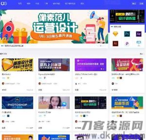 Blog自媒体平台风格主题 | WordPress-网站源码网