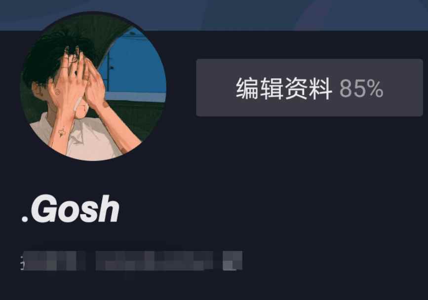 图片[3]-抖音斜字体加粗昵称生成源码-网站源码网