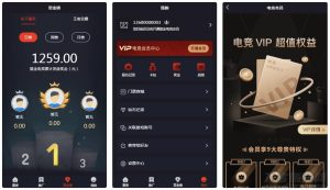 电竞平台源码 和平精英王者荣耀游戏竞赛掌趣电竞源码-网站源码网