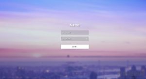 【抢单系统】接单返利+抢单+收单+接单+资金盘+区块链自动抢单系统源码-网站源码网