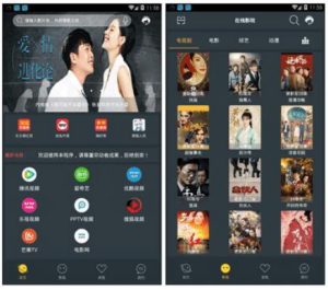 【影视APP源码】带直播功能与代理系统带有独立后台【包含所有E4A类库】ThinkPHP核心+E4AAPP-网站源码网