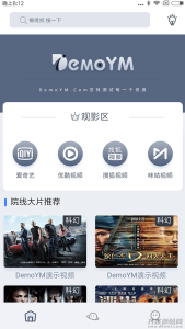 全新UI_API云短视频程序运行源码-网站源码网