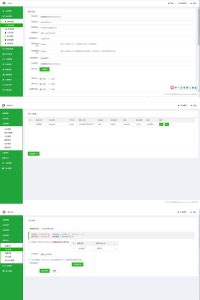 某站价值6000的聚合支付源码带后台语音播报修复版-网站源码网