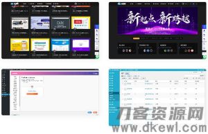 精品源码素材资源网整站源码 打包数据高达2GB-网站源码网