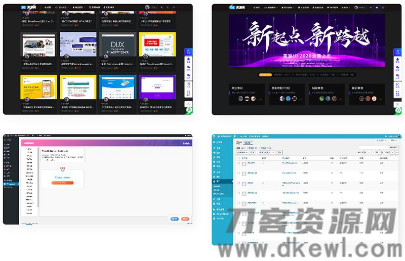 精品源码素材资源网整站源码 打包数据高达2GB插图 精品源码素材资源网整站源码 打包数据高达2GB插图