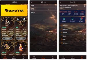 【UI定制水浒传区块系统】新UI前端宠物区块链直推金融理财网站源码-网站源码网