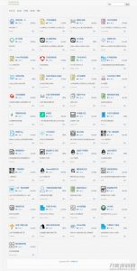 PHP在线工具箱源码 多功能在线工具箱php源码-网站源码网