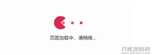 小黄人吃球球go跳转源码-网站源码网
