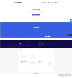 全新运营级在线客服系统源码分享 无授权 全新UI 带视频教程-网站源码网