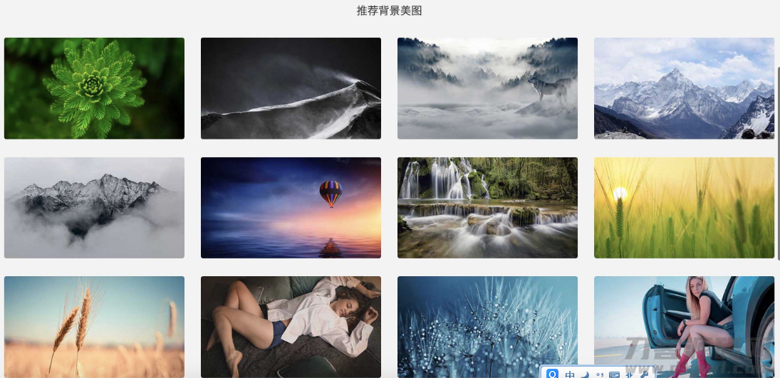 图片[2]-超好看的网站极简导航网址网站模板-网站源码网