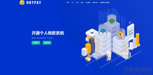 【个码支付系统】2020开源个码收款支付系统支持免备案免签约-网站源码网