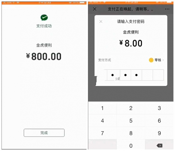 牛赏源码+双码率新版视频云转码系统源码(暗雷)插图 牛赏源码+双码率新版视频云转码系统源码(暗雷)插图
