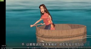 迪奥vip全网视频解析源码-网站源码网