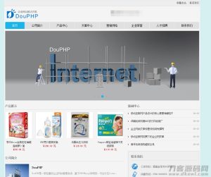 DouPHP 1.5 Release 轻量企业网站管理系统源码-网站源码网