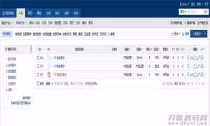 PHP项目管理系统网站源码方便程序员设计开发项目进度跟进-网站源码网