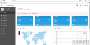PHP在线定制商城网站源码V3.0-网站源码网