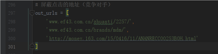 1621111302305145.png 4.png