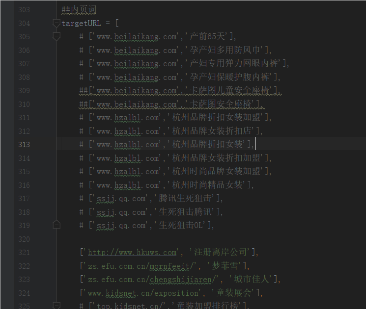 1621111296798833.png 3.png