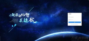 vue+iview后台管理模板-网站源码网