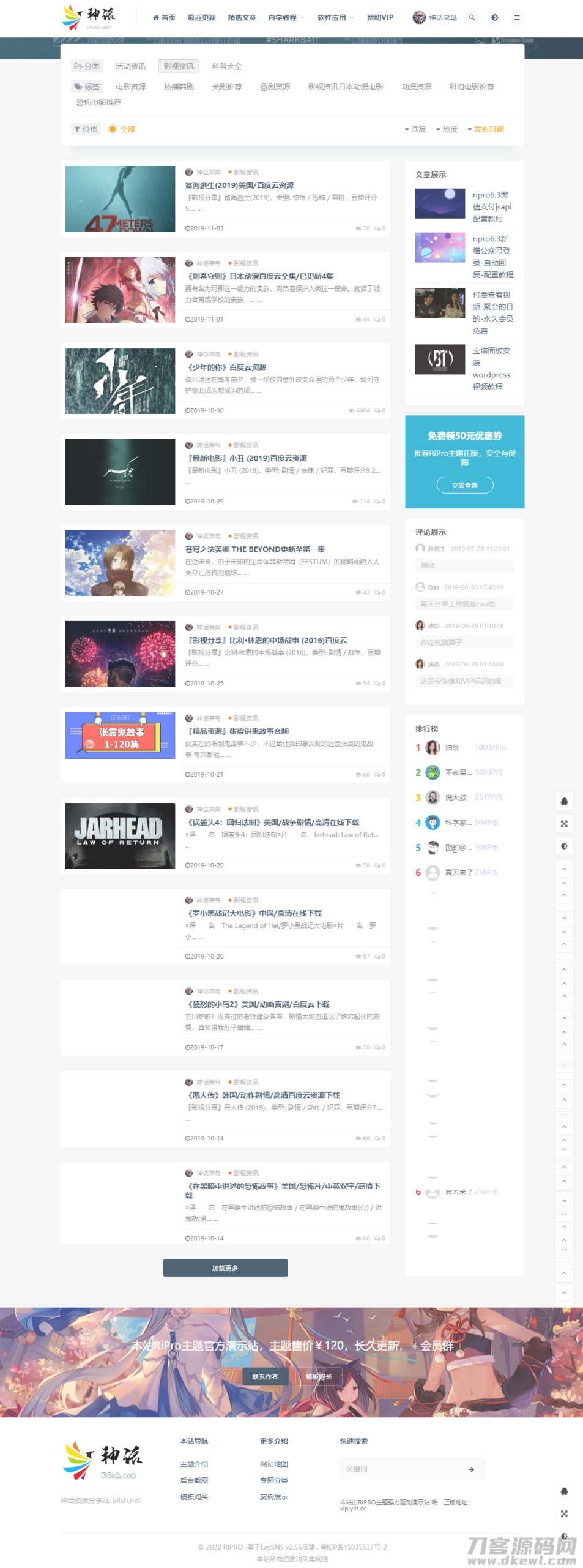 1621433556282575.png 3.png