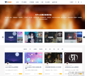 wordpress日主题ripro7.1无限制开心版-网站源码网