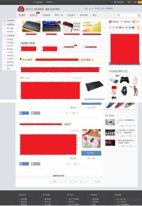 WordPress主题仿什么值得买风格模板源码-网站源码网