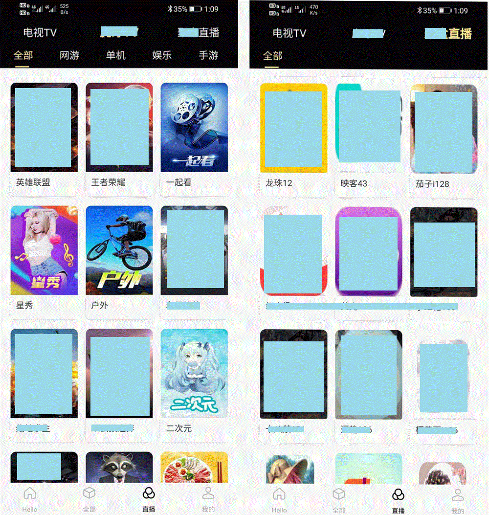 爱蜗影视优码双端影视源码-支持代理-在线支付-网站源码网